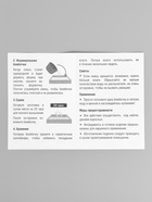 Набор для опытов «Шипучие бомбочки. Роза», бомбочка для ванны с ароматом клубники - Фото 8