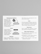 Набор для опытов «Шипучие бомбочки», 3в1, бомбочки для ванны с ароматом персика 10888569 - фото 319838536