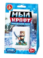 Набор для изготовления мыла. Рукодельное мыло с картинкой "Мыл Крафт" Стив 05474 10888571 - фото 14598527