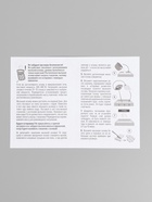 Мыло с картинкой своими руками «Мыл Крафт. Стив», набор для мыловарения 10888571 - фото 319838541