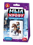 Набор для изготовления мыла. Рукодельное мыло с картинкой "Мыл Крафт" Каил 05475 - фото 42203089