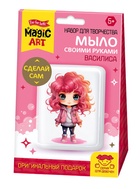 Набор для изготовления мыла. Рукодельное мыло с картинкой "Василиса" 05476 10888575 - фото 14598544