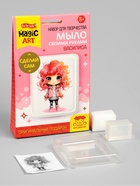 Мыло с картинкой своими руками «Василиса», набор для мыловарения - Фото 1