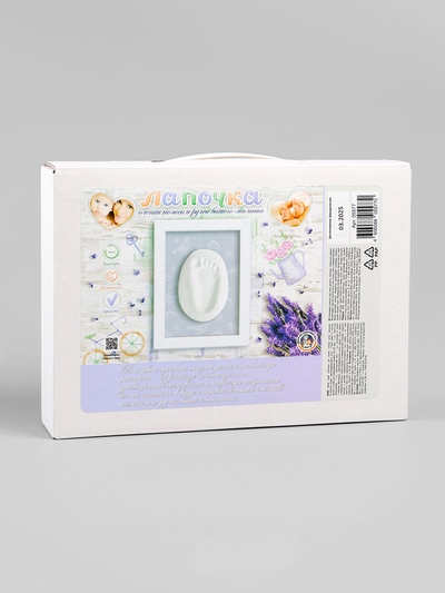 Слепки ручек малыша «Лапочка», рамка со стеклом