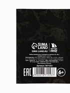 Тетради предметные, 48 л., набор из 10 шт. «Мрамор» - Фото 8