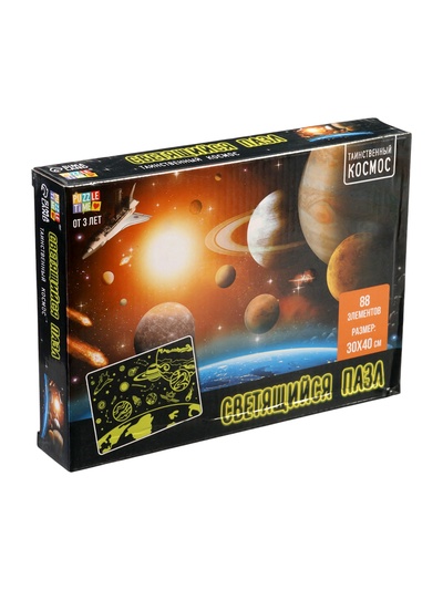 УЦЕНКА Пазлы светящиеся «Таинственный космос», 88 деталей