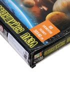 УЦЕНКА Пазлы светящиеся «Таинственный космос», 88 деталей - Фото 4