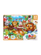 Уценка Пазл с наклейками «Весёлый день рождения», 22 наклейки, 54 детали 10891291