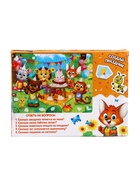 Уценка Пазл с наклейками «Весёлый день рождения», 22 наклейки, 54 детали 10891291