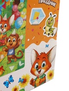 Уценка Пазл с наклейками «Весёлый день рождения», 22 наклейки, 54 детали 10891291