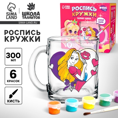 УЦЕНКА Роспись стеклянной кружки красками "Принцесса с розой"
