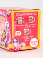 УЦЕНКА Роспись стеклянной кружки красками «Принцесса с розой» - Фото 11