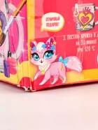 УЦЕНКА Роспись стеклянной кружки красками «Принцесса с розой» - Фото 12