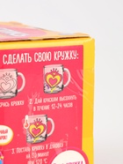 УЦЕНКА Роспись стеклянной кружки красками «Принцесса с розой» - Фото 13