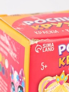 УЦЕНКА Роспись стеклянной кружки красками "Принцесса с розой" - Фото 7