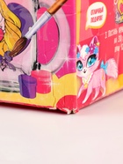 УЦЕНКА Роспись стеклянной кружки красками «Принцесса с розой» - Фото 10