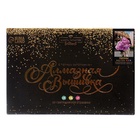 УЦЕНКА Алмазная вышивка с полным заполнением «Пионы» 20×30 см 10891191