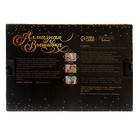 УЦЕНКА Алмазная вышивка с полным заполнением «Пионы» 20×30 см - Фото 6