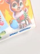 УЦЕНКА Набор для творчества, мыло своими руками «Очаровательный корги», 1 форма - Фото 4