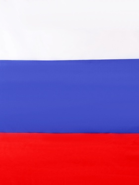 Флаг России «Триколор», 90×145 см, искусственный шёлк