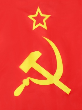 Флаг СССР «Серп и молот», 90×145 см, искусственный шёлк