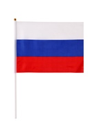 Флаг России "Триколор", 20*30 см, искусственный шёлк (комплект 12 шт) - фото 44568985
