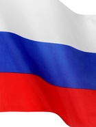 Флаг России «Триколор», 20×30 см, искусственный шёлк - Фото 4