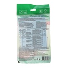 УЦЕНКА Инсектицид Битоксибациллин Инта-вир, 100 г - Фото 2