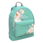 Рюкзак молодежный Erich Krause EasyLine 17L 39*29*13 Pastel Bloom 61939 - фото 43805164
