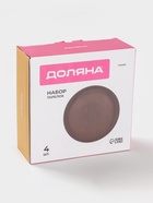 Набор тарелок Доляна «Гранит», 4 шт., d=20 см, керамика, коричневый - Фото 7