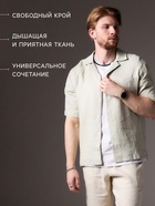 Рубашка мужская с коротким рукавом MIST, бледно-зелёная, размер 50 - Фото 2