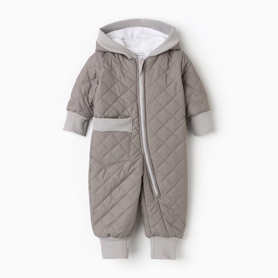 Комбинезон демисезонный «Крошка Я», рост 92-98 см, серый
