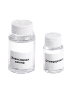 УЦЕНКА Набор для опытов «Гирлянда волшебника», своими руками, 12 форм - Фото 5