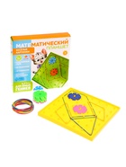 УЦЕНКА «Математический планшет: весёлые картинки» с инструкцией по схемам, МИКС, по методике Монтессори - Фото 1