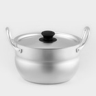 УЦЕНКА Кастрюля 1,7л полусферическая - Фото 1