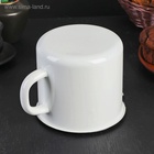 УЦЕНКА Кружка 1 л с нос. с крышк. б/деколи (белая) - Фото 3