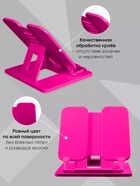 Подставка для книг и учебников, Calligrata, пластик, яркий, МИКС - Фото 3