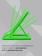 Подставка для книг и учебников, Calligrata, пластик, яркий, МИКС 10885891 - фото 4801954