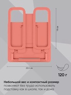 Подставка для книг и учебников, Calligrata, пластик, МИКС - Фото 2