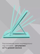 Подставка для книг и учебников, Calligrata, пластик, МИКС 10885893 - фото 4801964