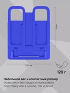 Подставка для книг и учебников, Calligrata, пластик, яркий, МИКС - Фото 2