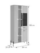 Гостиная под телевизор «Доминика К4», 2820×350×1950 мм, цвет кашемир/дуб крафт золотой - Фото 11