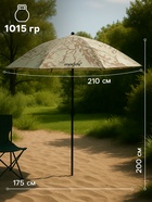 Зонт пляжный maclay, d=210 см, h=200 см - Фото 3