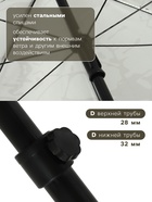 Зонт пляжный Maclay, d=260 см, h=240 см - Фото 5