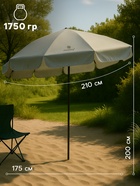 Зонт пляжный maclay, d=210 см, h=200 см - Фото 3