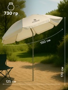 Зонт пляжный maclay, с механизмом наклона, d=150 см, h=170 см - Фото 3