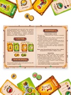 Настольная игра «Школа юного волшебника», развивающая, 29 карт, 4+ 10690666 - фото 16413931