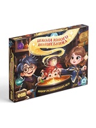 Настольная игра «Школа юного волшебника», развивающая, 29 карт, 4+ 10690666 - фото 16413934