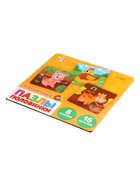 Магнитные макси - пазлы половинки «Домашние животные», 8 пазлов, 16 деталей - Фото 9