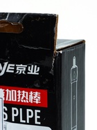 УЦЕНКА Нагреватель JINGYE YP-50, 50 Вт, с терморегулятором - Фото 8